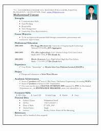 mba student resume newabaya.org