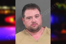 Calvin Benton — Gordon County Jail Bookings