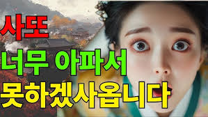 Minister Ronald Ellis