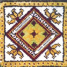 This page is made for those who don't know how to pronounce tapis in english. Kharitt Song Download From Zauberteppich Tapis Magique Jiosaavn