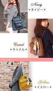 楽天市場 ショルダー から一瞬で リュック に レディース 2way トートバッグ 通勤 ショルダー きれいめ おしゃれ 大容量 ブランド 大人 かわいい スカーフ付き 人気 ショルダーバッグ 通学 黒 ファスナー付き バックパック エイミー aether楽天市場店 リュック