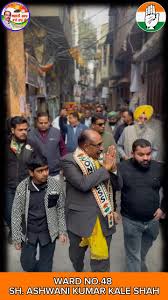 SULTAN JEET KI RAAH PAR 🖐🏻🇮🇳❤️, ROAD SHOW 🎉 WARD NO.48 🗳️,  #voteforkaleshah #congress #vote #election #election2024 #voting  #jeetkityari #congressparty #voteforcongress #rahulgandhi #sultan ...