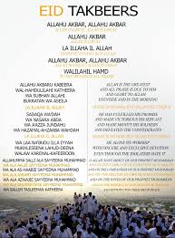 It marks the end of ramadan, which is a month of fasting and prayer. Eid Takbeers Eid Muslim Holidays Eid Ul Adha