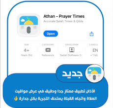 Image result for tbn:hYaJg6QTZtzPyM::upload.alrage.net/3ashe8-alahli/Multimedia/Pictures/Random Pictures/Alahli-Nwe-Logo.jpg