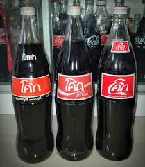 Pin On Gordon Coke