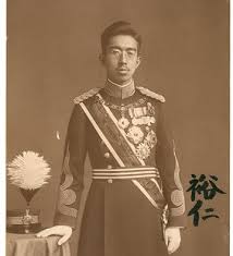 tenno heika michinomiya hirohito おしゃれまとめの人気アイデア pinterest apriliani 昭和天皇 歴史的な写真 歴史博物館
