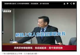 Include (or exclude) self posts. æ²ƒè‰ åœ‹æœƒç„¡é›™2 0 è‡ªå·±çš„åœ‹æœƒè‡ªå·±ç£ Flyingv