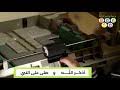 كراش 171 مجاناً mp3 موسيقى وتنزيل الفيديو ، يوتيوب الى mp3 تحميل الموسيقى mp3 مجاناً. ØªØ­Ù…ÙŠÙ„ Ø­Ø´Ø± Ø§Ù„ÙÙŠØ¯Ø± Ø±ÙŠÙƒÙˆ Mp 2000 Mp3 Mp4