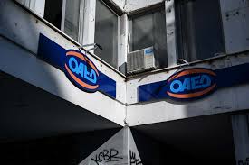Θα παραλάβετε την κάρτα ταχυδρομικά. Karta Anergias Oaed Eggrafh Apo To Spiti Olh H Diadikasia Agriniopress