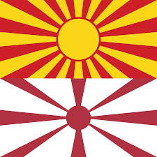 The overall proportions of the flag and the diameter of the sun disk (1/7 of the flag's length, or 40 units based on a flag sheet of 140 x 280 units) are the only explicit dimensions provided in the law. The Flags Of Imperial Japan And Macedonia In The Style Of Each Other Vexillology