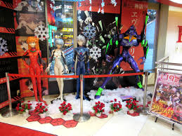 Résultat de recherche d'images pour "pachinko"