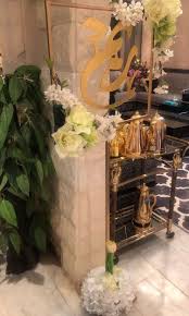 استاند بالاسم مزين ب230 ريال home decor decor watercolor art