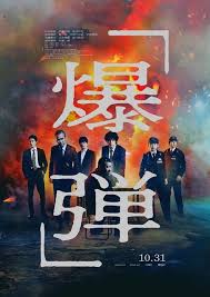 Yahoo!ニュース - News update