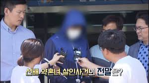 김어준, 김경수 실형 내린 재판부에 개놈xx들 진짜 열받네. ìˆœì²œ ì•„íŒŒíŠ¸ ê°•ê°„ ì‚´ì¸ì‚¬ê±´ ë‚˜ë¬´ìœ„í‚¤