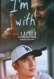 Empower Your Journey with Faith and Self-Belief