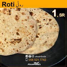Homemade Lunch And Dinner Home Delivery Order 0565217742 Https Www Facebook Com Ahsanfoods Https Www Instagram C Homemade Lunch Lunches And Dinners Food