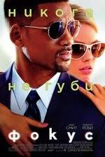 Derek Eby — The Movie Database (TMDB)