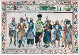 Bildergebnis für Persian Jews