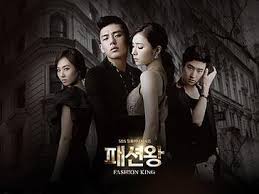 Terdapat banyak pilihan penyedia file pada halaman tersebut. Fashion King Tv Series Wikipedia