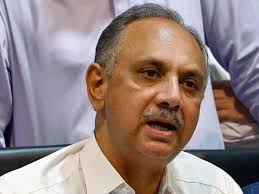 92 News Live TV,Hd Plus Channel of Pakistan !