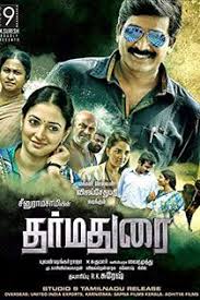 Pin On Tamil Movies Online