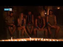 Το survivor 2018 ήταν η 6η σεζόν της ελληνικής έκδοσης του δημοφιλούς ριάλιτι σόου επιβίωσης, survivor. Apoxwrhsh Saras Survivor Youtube