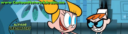 العاب مختبر دكستر adventure time games cartoon network characters watch episodes