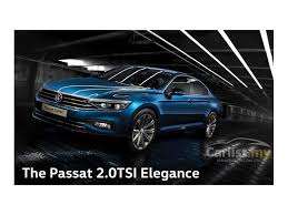 How to file vw extended warranty claim with no complications. Volkswagen Passat 10 Used 2020 Volkswagen Passat Extended Warranty Specs And Prices Waa2