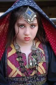Résultat de recherche d'images pour "afghani girl"
