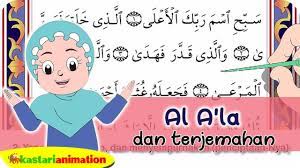 Surat al a'la teks latin. Al A La Dan Terjemahan Juz Amma Diva Kastari Animation Official Youtube