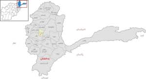 Check spelling or type a new query. ÙˆÙ„Ø³ÙˆØ§Ù„ÛŒ Ù‡Ø§ÛŒ Ø§ÙØºØ§Ù†Ø³ØªØ§Ù† ÙˆÛŒÚ©ÛŒ Ù¾Ø¯ÛŒØ§ Ø¯Ø§Ù†Ø´Ù†Ø§Ù…Ù‡ Ø¢Ø²Ø§Ø¯