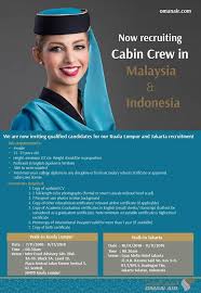 Anyway, all the best to your sister! Count Down To Oman Air Female Cabin Unofficial Oman Air Facebook