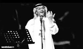 Maybe you would like to learn more about one of these? Ø§ØºÙ†ÙŠØ© Ø¹ÙŠØ¯ Ù…ÙŠÙ„Ø§Ø¯ Musiqaa Blog