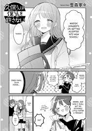 Kubo-san Hentai Doesnt Leave Me Be-A Mob