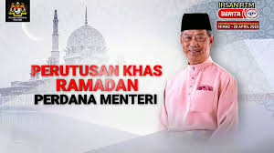 Singkatnya, semua perdana menteri malaysia sejak 2004 selalu direstui mahathir tanpa terkecuali. Teks Perutusan Khas Perdana Menteri 23 April 2020 Prime Minister S Office Of Malaysia