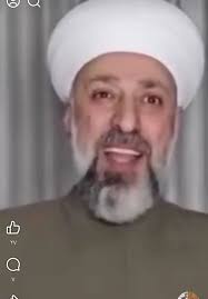 ئەم بەڵایەدەجالۆکەیەمولحیدە