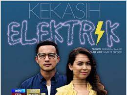 Kekasih elektrik (tv movie 2017). Telefilem Kekasih Elektrik 2017