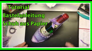 Schuh aus papier basteln als geschenkverpackung geldgeschenk schuh aus papier basteln als geldgeschenke basteln: Tutorial Bastelanleitung Geschenkverpackung High Heels Aus Papier Youtube