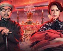 ดูหนัง The Town of Ghosts (2022)