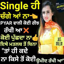 We did not find results for: Lyf Quotations Attitude Quotes Single Quotes