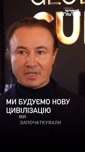 Хоче бути похований не так, як інші: як Папа Франциск збирається порушити  вікову традицію?