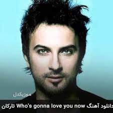 نتیجه جستجوی لغت [gonna] در گوگل