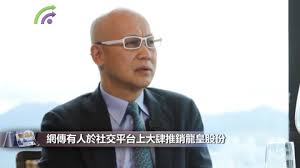 永隆銀行有限公司已正式更名為 招商永隆銀行有限公司 ， 請瀏覽新網站 www.cmbwinglungbank.com ,享受本行的網上銀行服務。 強積金. Ynxwklk9aq Ndm