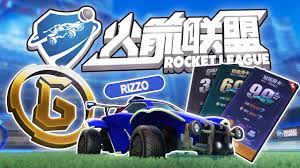 .the chinese version of rocket league® is a collaboration between tencent and psyonix, and will feature the core rocket league® gameplay that players have come to know and love. I Played The Chinese Version Of Rocket League Youtube