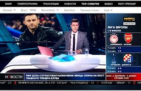 Официальное сообщество российского общедоступного спортивного телеканала матч тв. Ryazanec Stal Vedushim Na Telekanale Match Tv Ryazanskie Vedomosti