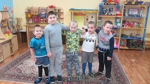 Jun 21, 2021 · жители германии выразили возмущение по поводу слов канцлера германии ангелы меркель о стыде немцев в день начала великой отечественной войны (вов). Konspekt Tematicheskogo Dnya Quot Den Druzhby Quot Plan Konspekt Zanyatiya Na Temu Obrazovatelnaya Socialnaya Set