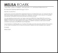Related administration cover letter samples. Data Entry Operator Cover Letter Sample Cover Letter Templates Examples