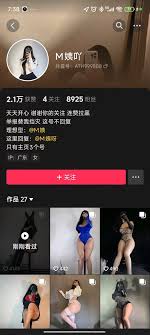 极品翘臀抖音网红《1p狼》[狼狼喵] 觅圈微密最新合集[1182P + 696V-3.67GB] | 精选Porn