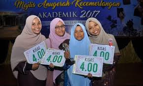 Semakan keputusan stpm 2019 online dan sms keseluruhan keputusan sijil tinggi persekolahan malaysia stpm 2017 akan diumumkan pada 6 mac 2018 mulai jam 12 00 pm semakan keputusan stpm penggal 3 2018 Senarai Sekolah Terbaik Stpm 2017 Di Malaysia Blog Informasi