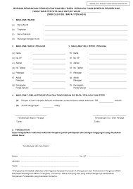 Satu salinan borang penyata pendapatan (borang ea/ec) terkini / slip gaji terkini ; Https Permohonantingkatan1smadklana Weebly Com Uploads 9 4 2 3 94235281 Borang Pengakuan Pendapatan Bagi Ibubapa 2018 Pdf